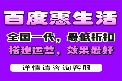 电商领域推广开户费用大揭底
